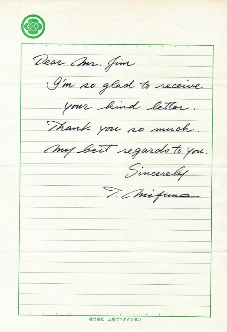 Toshiro Mifune-Handwritten Letter (Japanese Actor) (1 of 1)