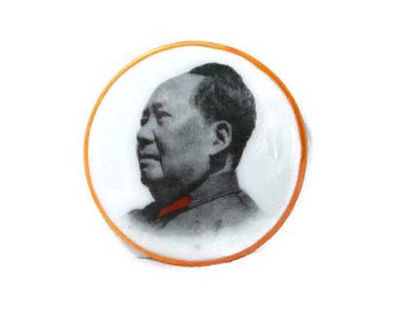 1960 MAO ZEDONG CHINA PIN - PICTURE ON POLYLINE (1 of 2)