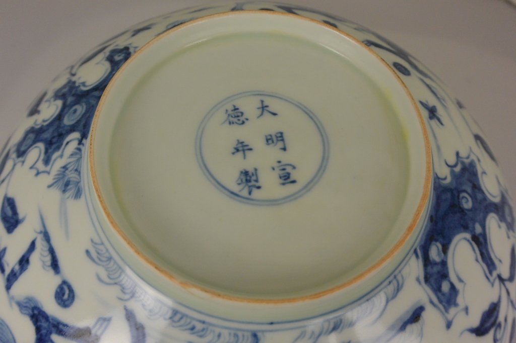 copied Ming Dynasty big bowl: 30 * 11.5cm(Approximate)