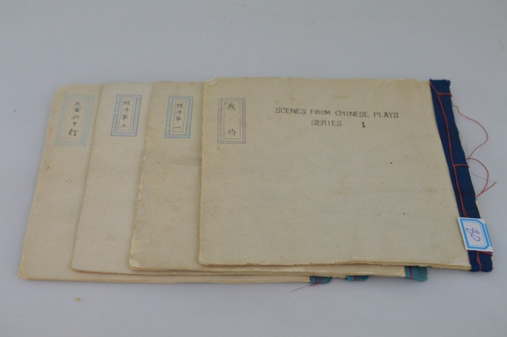 Hand-Painted - Life Scenes from Chinese Plays (1 of 10)