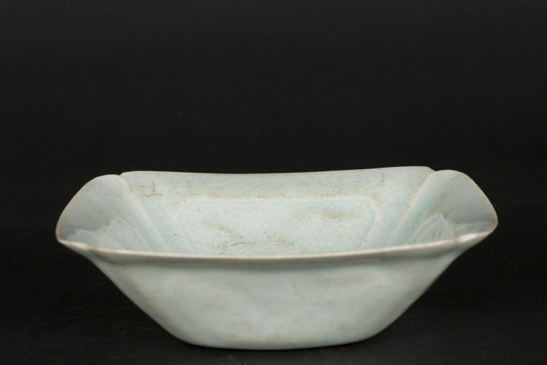 A Chinese Celadon Porcelain Water Pot (1 of 4)