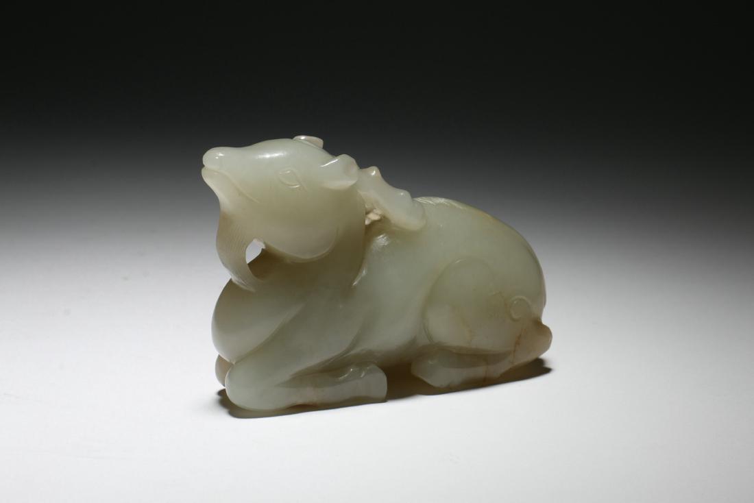 A Chinese Carved Jade Decoration (1 of 5)