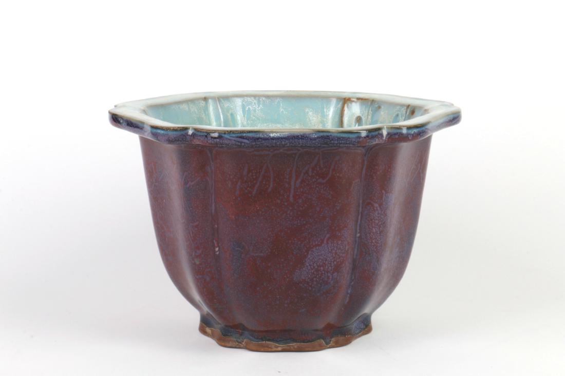 A Chinese Jun-Type Porcelain Flower Pot (1 of 5)