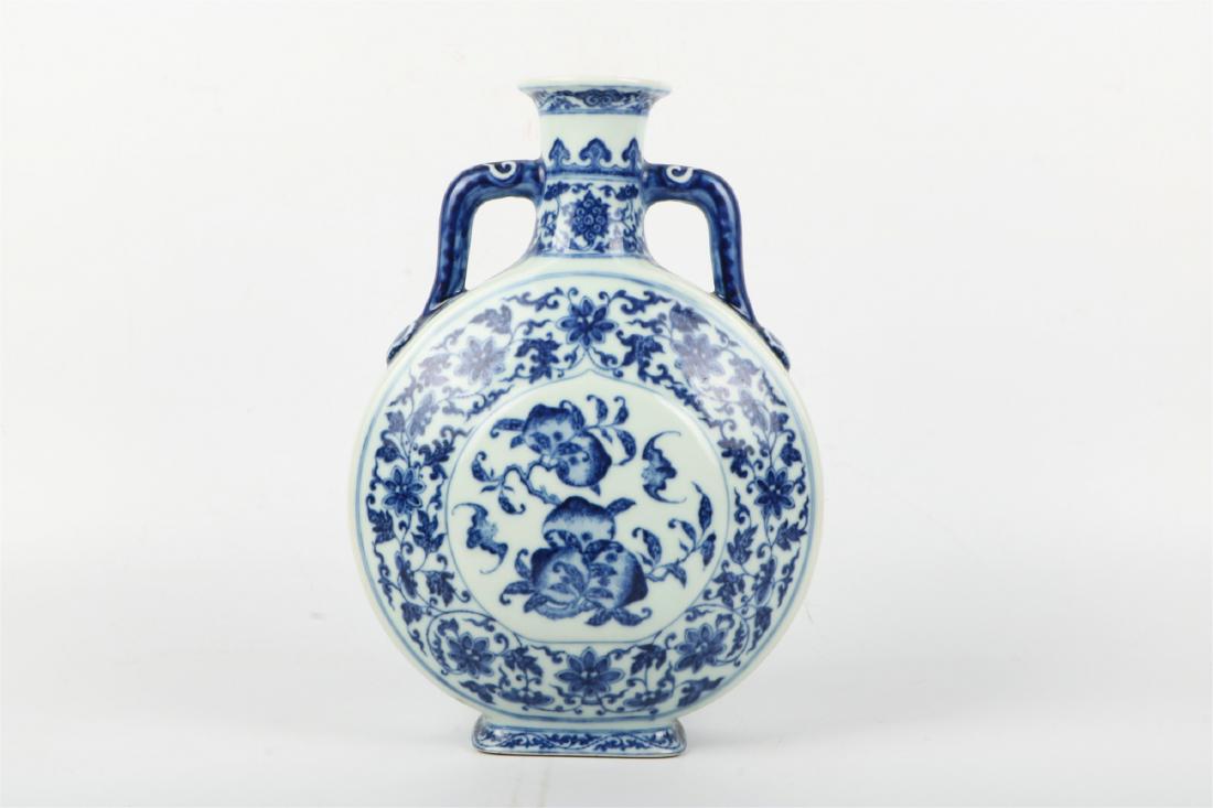 A Chinese Blue and White Porcelain Moon Mask Vase (1 of 13)