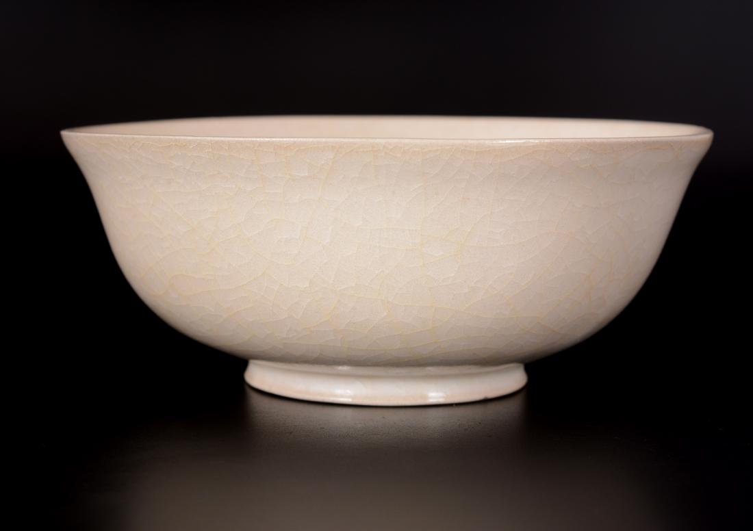 A Chinese Celadon Porcelain Bowl (1 of 12)