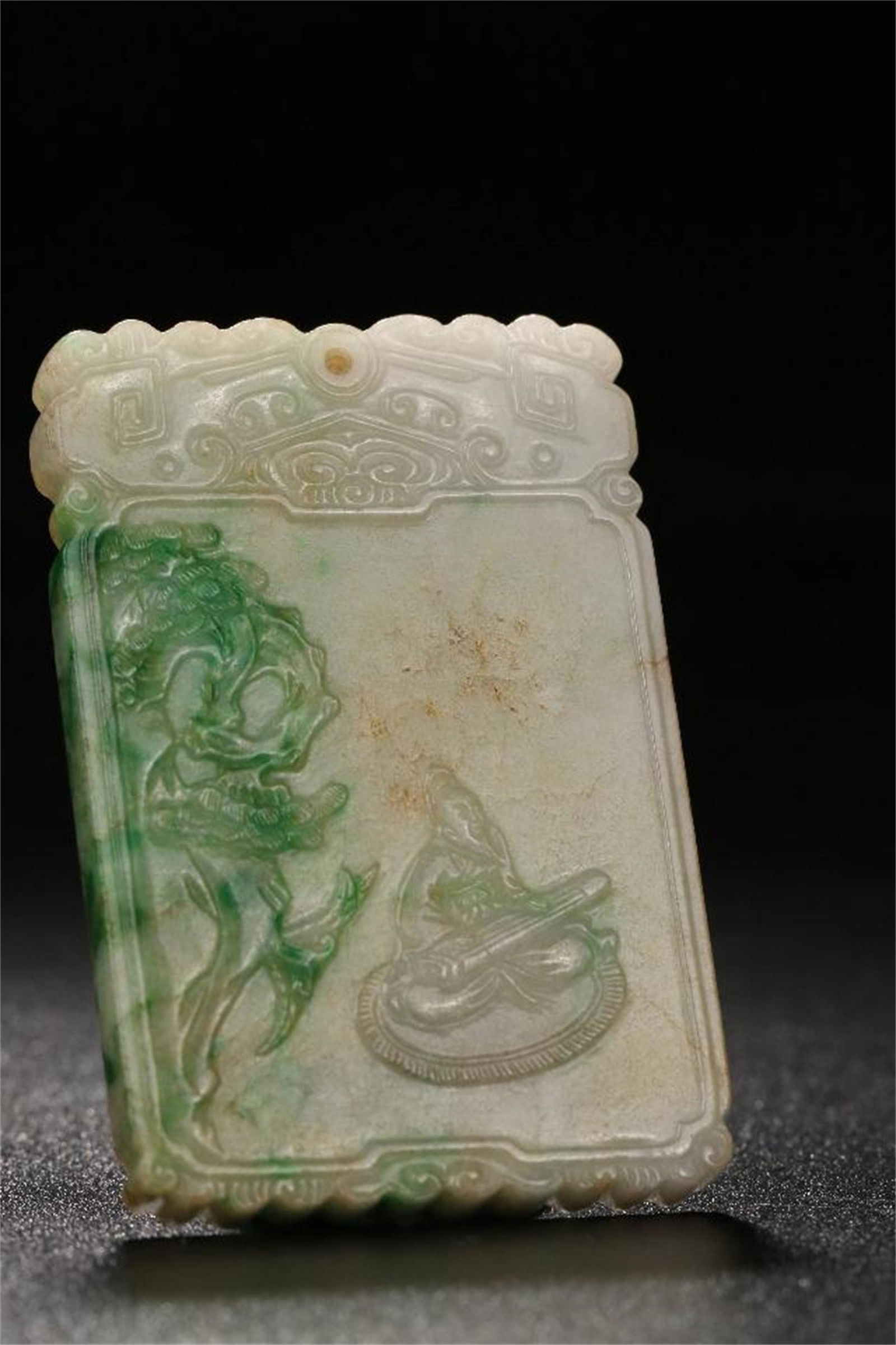 A Chinese Carved Jadeite Pendant (1 of 9)