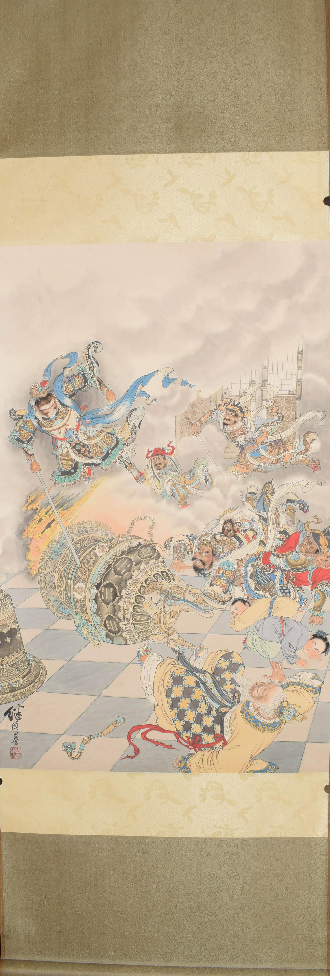 A Chinese Painting, Liu Jilu Mark (1 of 11)