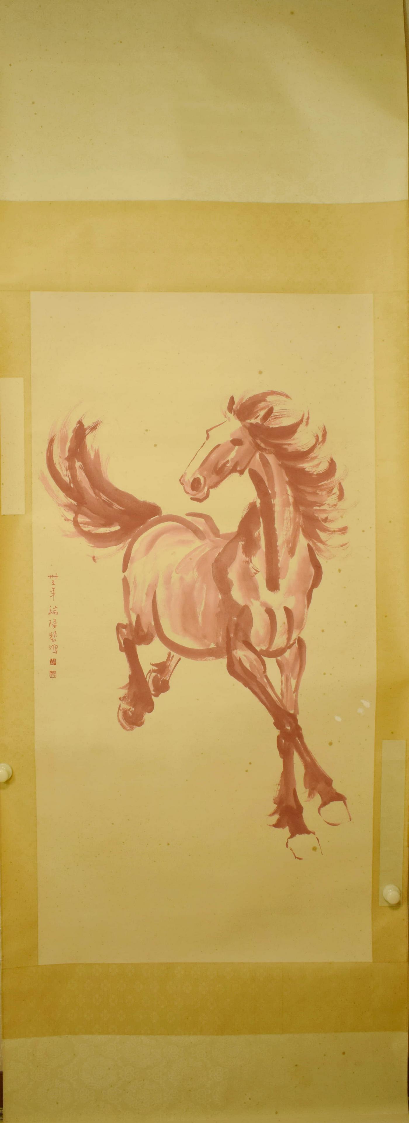 A Chinese Vermilion horse Painting, Beihong Xu Mark: 134x67cm