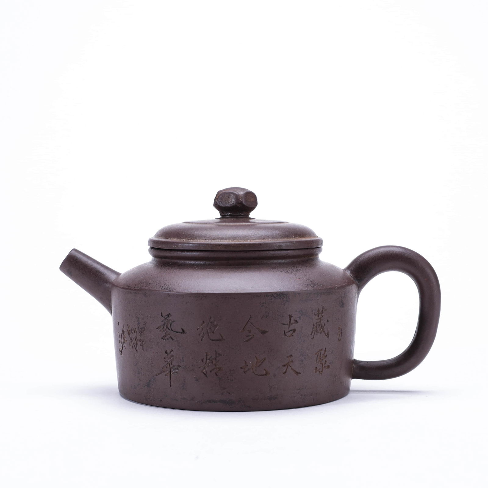 A Chinese Redwear Tea Pot, Gu Jingzhou Mark (1 of 11)