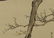 A Chinese Cat Painting, Xu Beihong Mark - 2