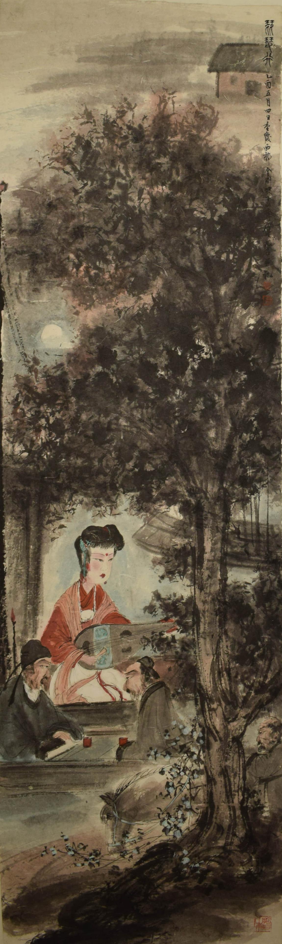A Chinese Painting, Fu Baoshi Mark: 144 Ã— 43