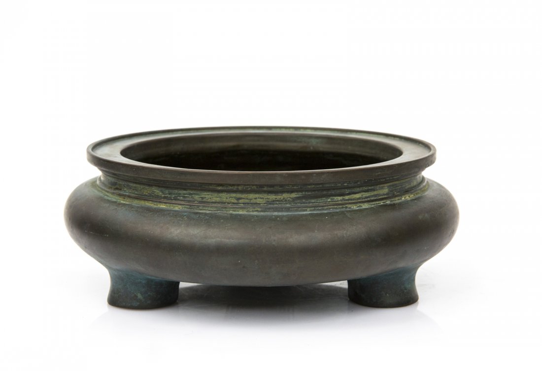 A BRONZE TRIPOD CENSER (1 of 4)