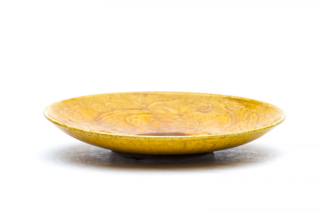 A CIZHOU-STYLE YELLOW GLAZED DISH (1 of 6)