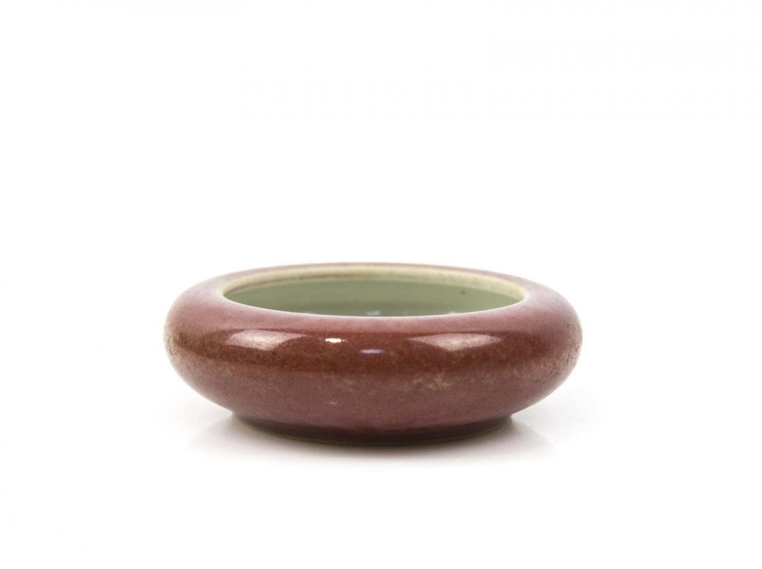 A PEACHBLOOM-GLAZED BRUSH WASHER (1 of 5)