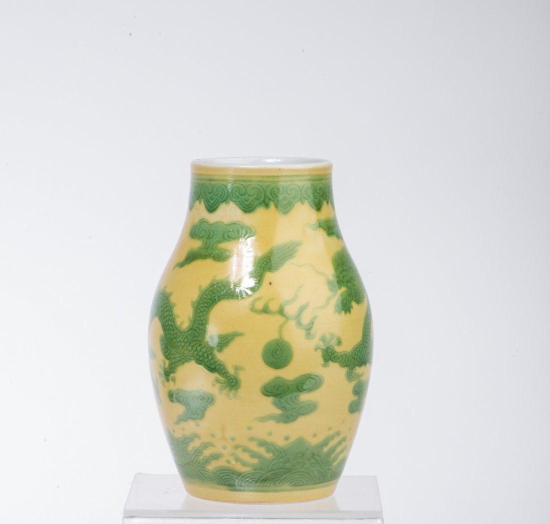 A GREEN AND YELLOW ENAMELLED PEAR SHAPED DRAGON VASE (1 of 4)
