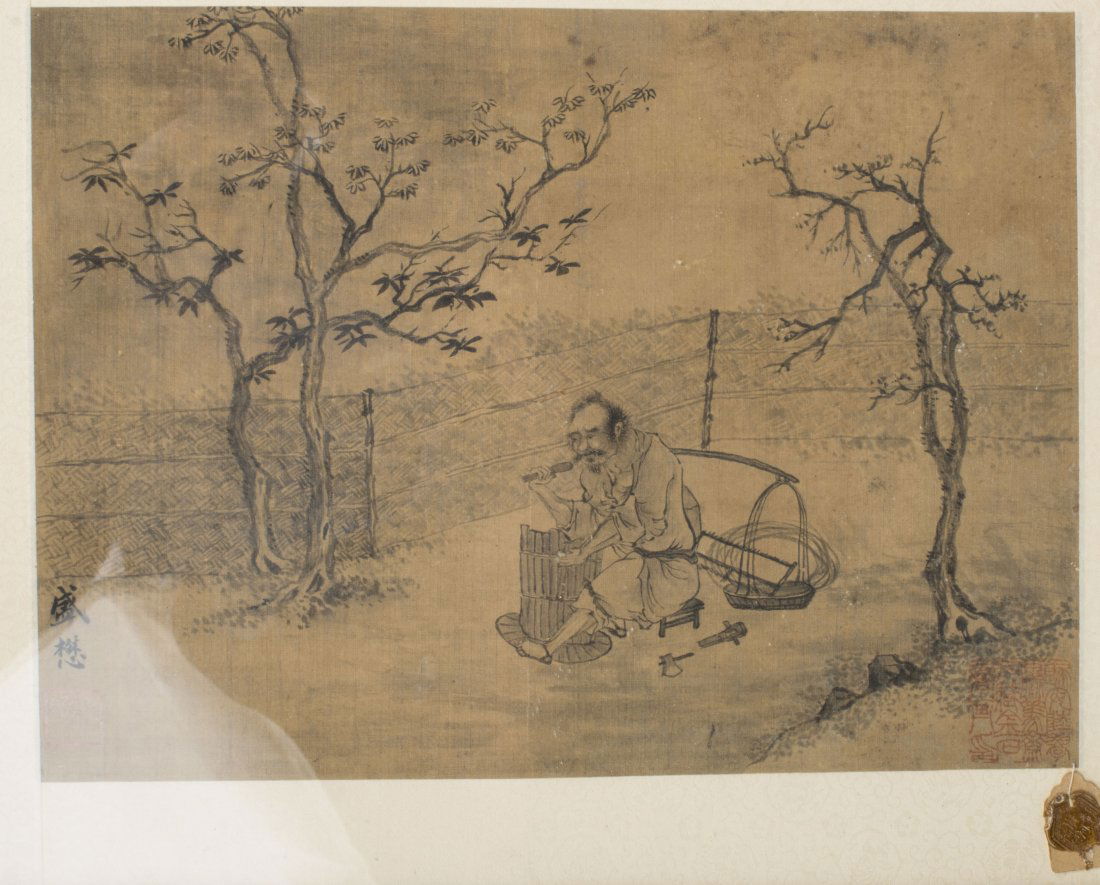A FRAMED CHINESE PAINTING (1 of 4)