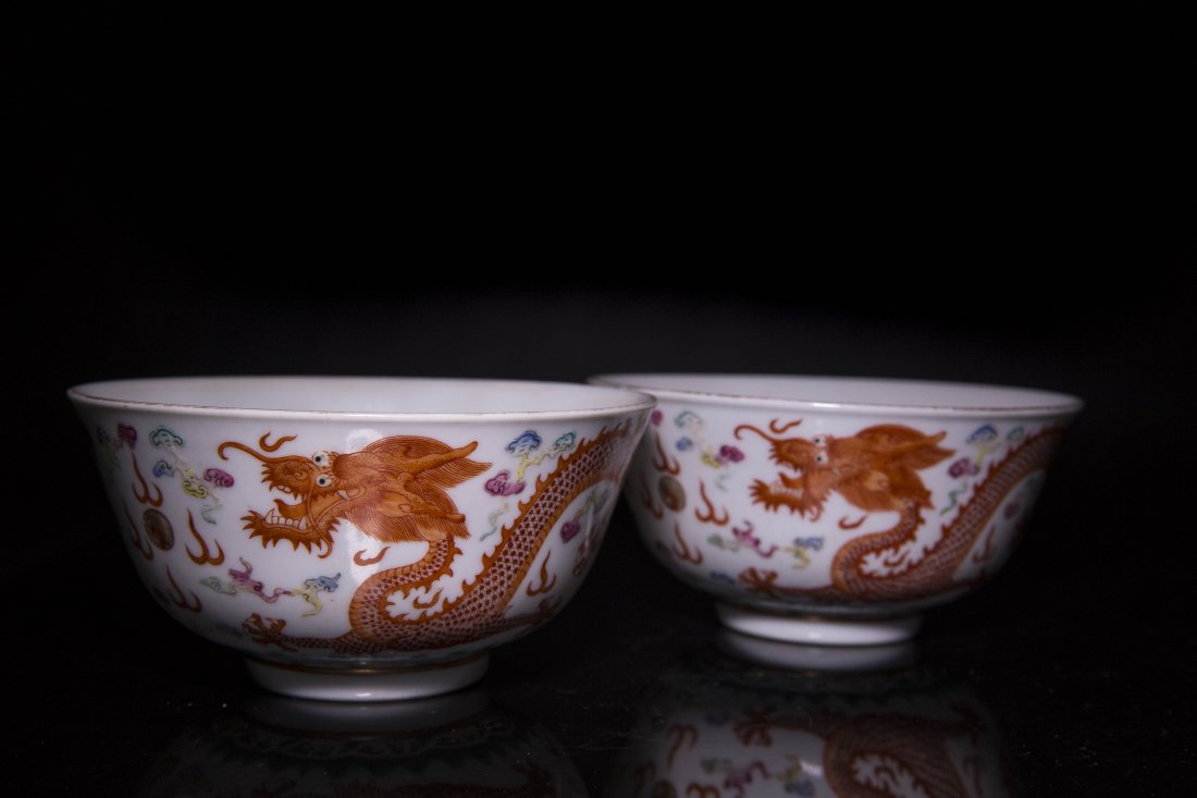 A PAIR OF FAMILLE-ROSE DRAGON BOWLSÂ  (1 of 4)