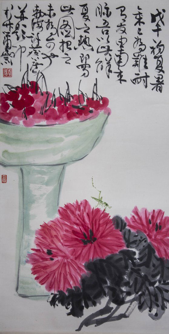 A CHINESE SCROLL PAINTING, XU LINLU (1 of 3)