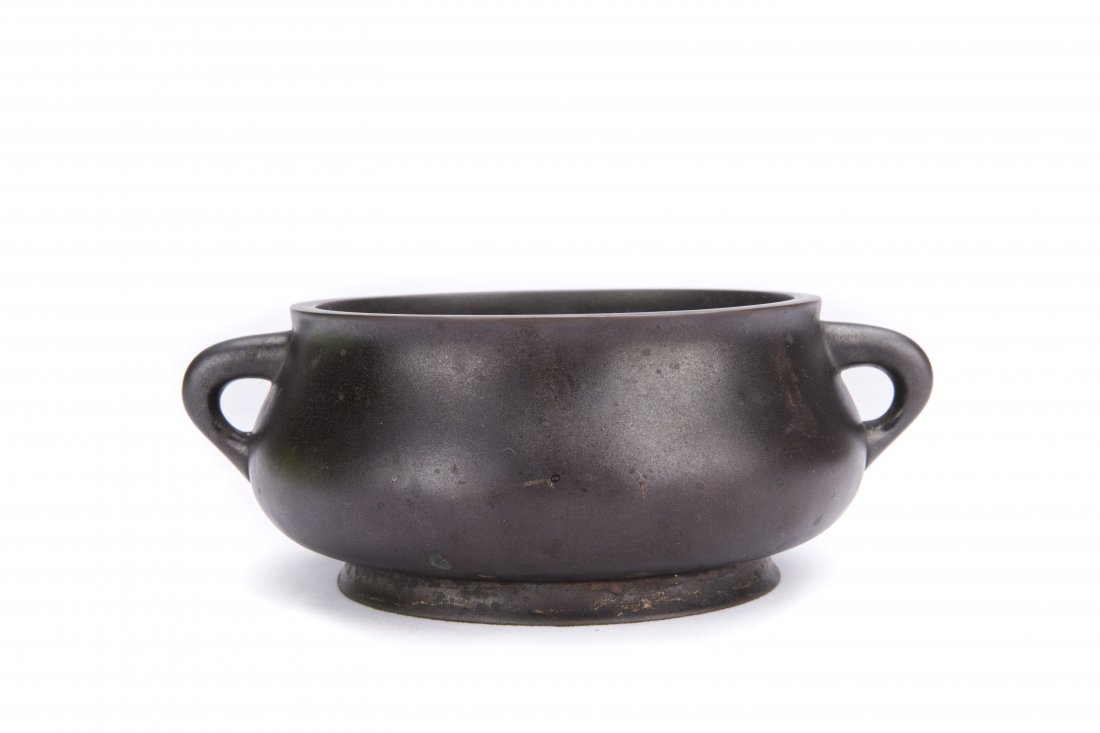 A BRONZE CENSER (1 of 5)
