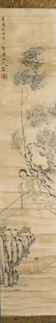 A CHINESE SCROLL PAINTING  (1 of 3)