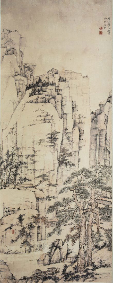 A CHINESE SCROLL PAINTING  (1 of 2)