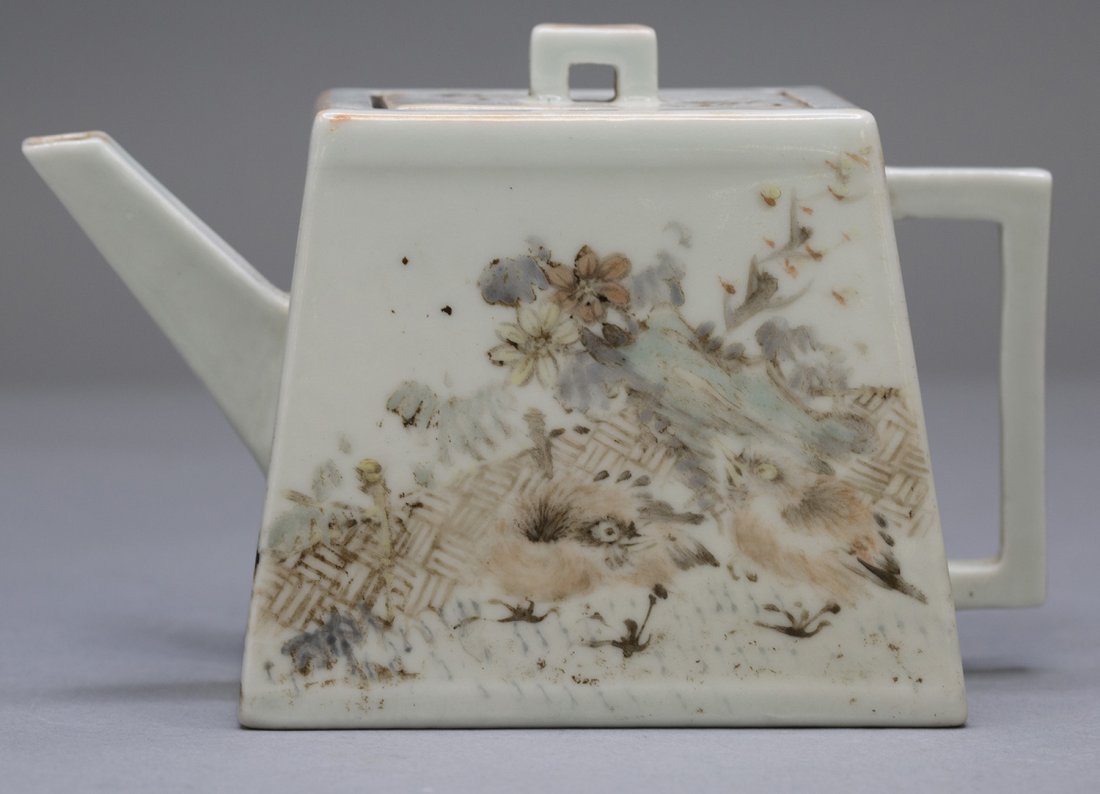 A FAMILLE-ROSE TEA POT (1 of 9)