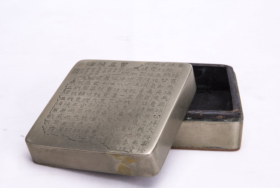A CHINESE CARVED BRONZE SQUARE INK BOX AND COVER (1 of 3)