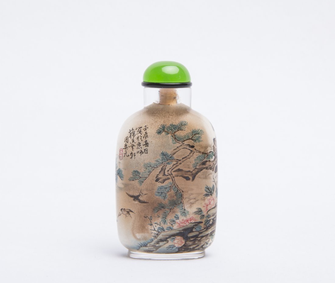 A Chinese Glass Snuff Bottle (1 of 6)