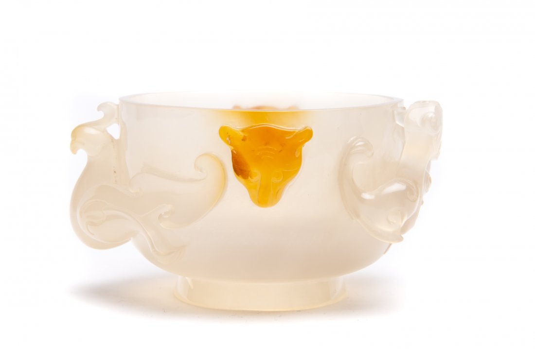 A Chinese Agate Cup (1 of 9)