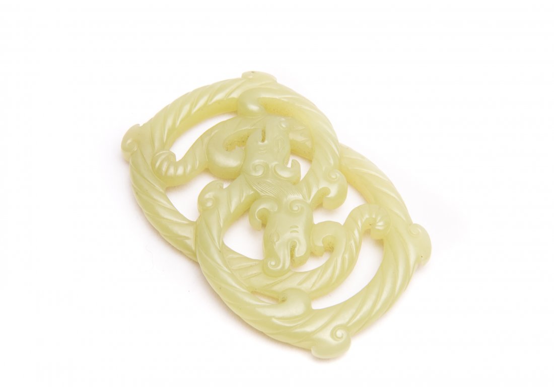 A Chinese Yellow Jade Pendant (1 of 5)