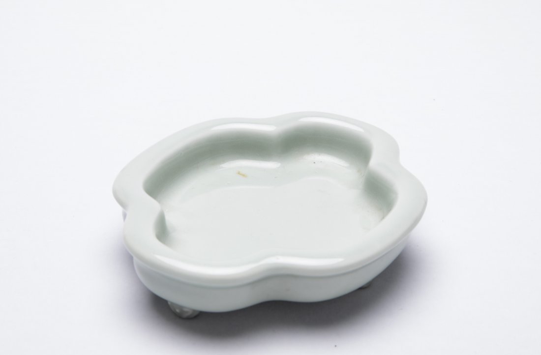 A Chinese Glazed Vase (1 of 4)