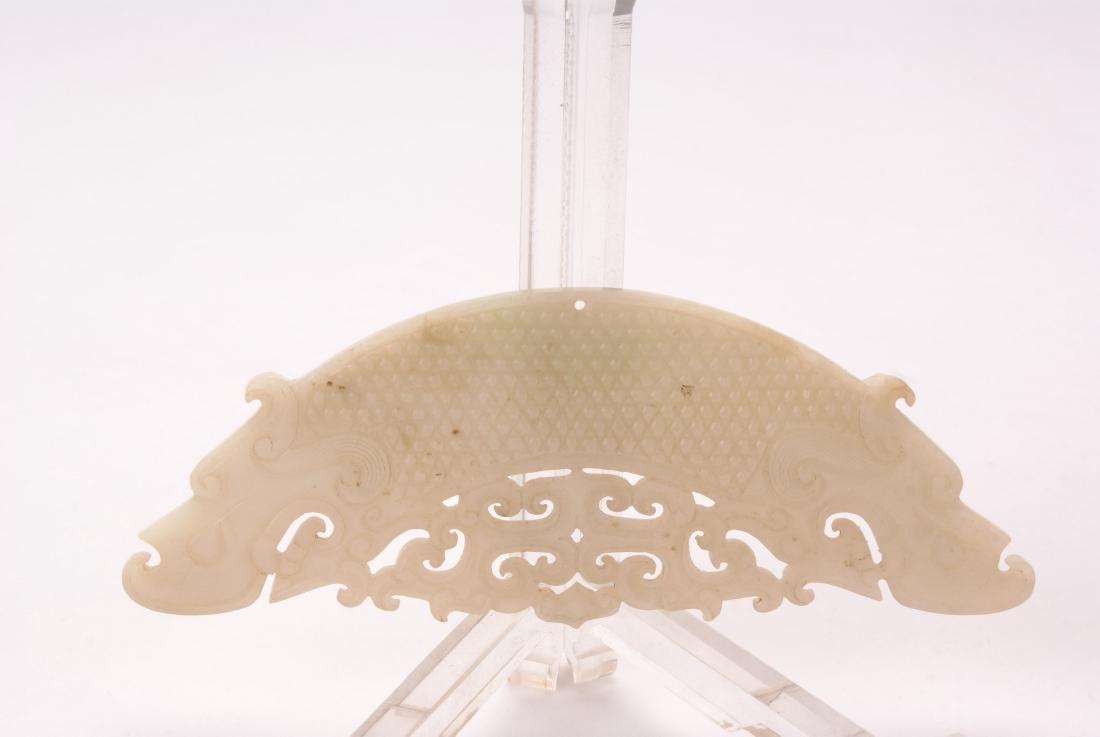 A Chinese Jade  Dragon Decoration (1 of 7)