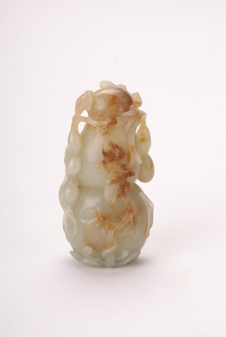 A Chinese Gourd Shaped Bottle (1 of 7)