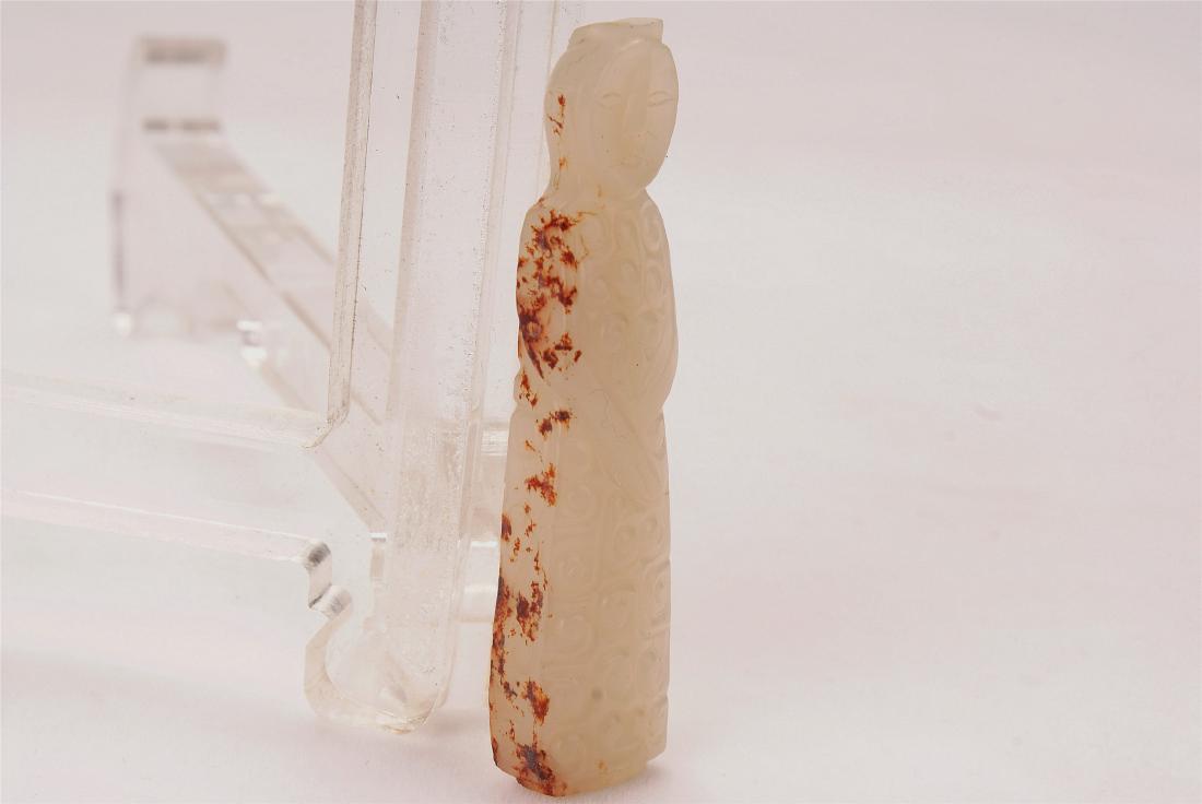 A Chinese Jade Man (1 of 7)