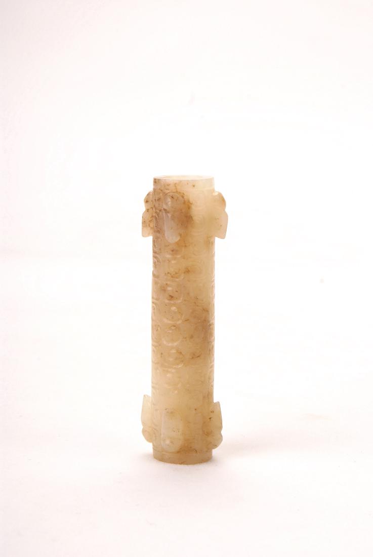 A Chinese Jade Decoration (1 of 5)