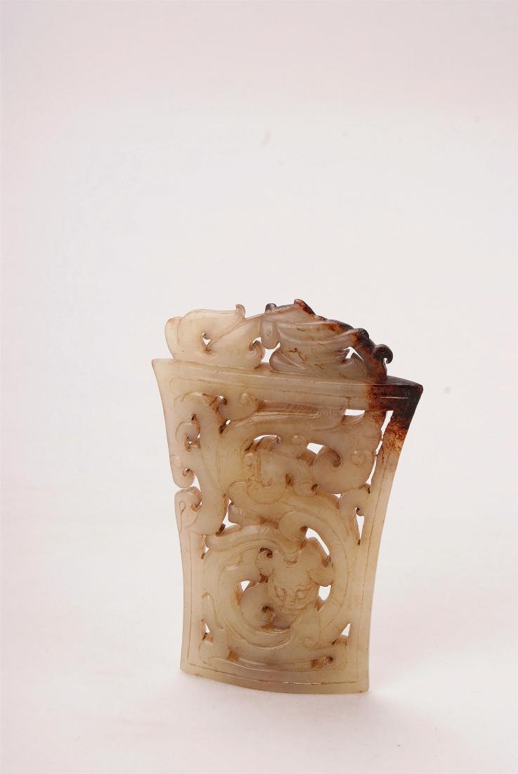 A Chinese Jade Pendant (1 of 7)