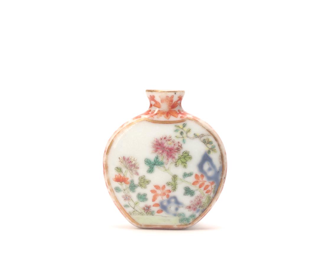 A Chinese Porcelain Snuff Bottle (1 of 5)