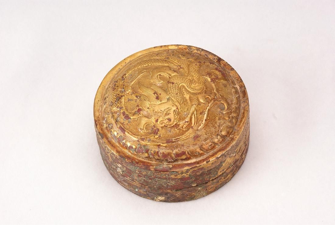 A Chinese Gilt Bronze Box with Cover (1 of 5)