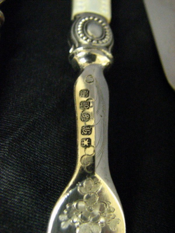 VINTAGE MOTHER OF PEARL FLATWARE 12 PC - 6