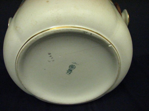 ROYAL DOULTON CHANBER POT HANDLE INSERT - 10