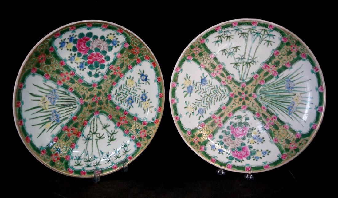 PR. ROSE MEDALLION CHARGERS (1 of 2)