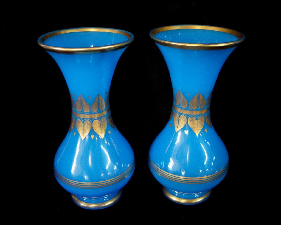 PR. OPALINE GLASS VASES (1 of 2)