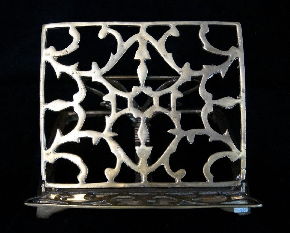BRASS ADJUSTABLE BOOK RACK (1 of 2)