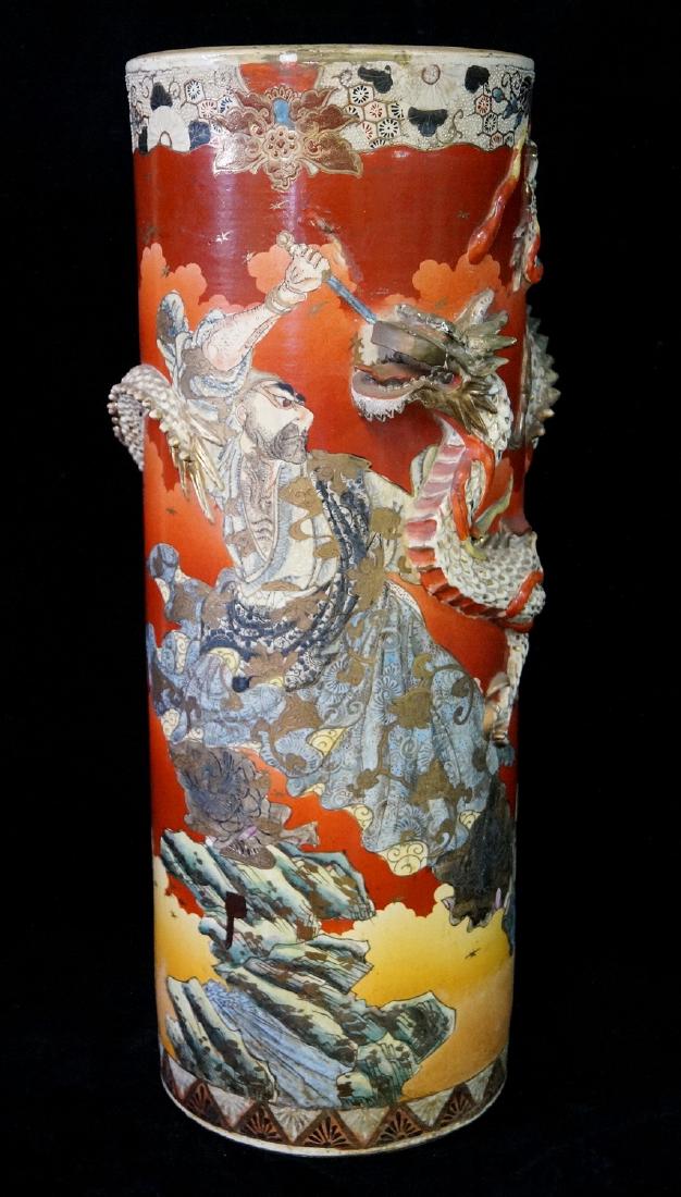 FIGURAL SATSUMA UMBRELLA STAND: FIGURAL SATSUMA UMBRELLA STAND (CHIPS TO RIM) 9"DIA. 25"H