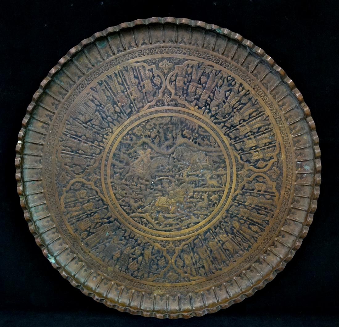 PERSIAN COPPER TRAY (1 of 5)