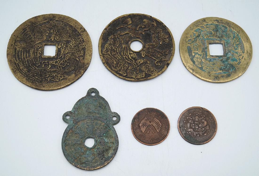 GROUP ASIAN COINS (1 of 5)