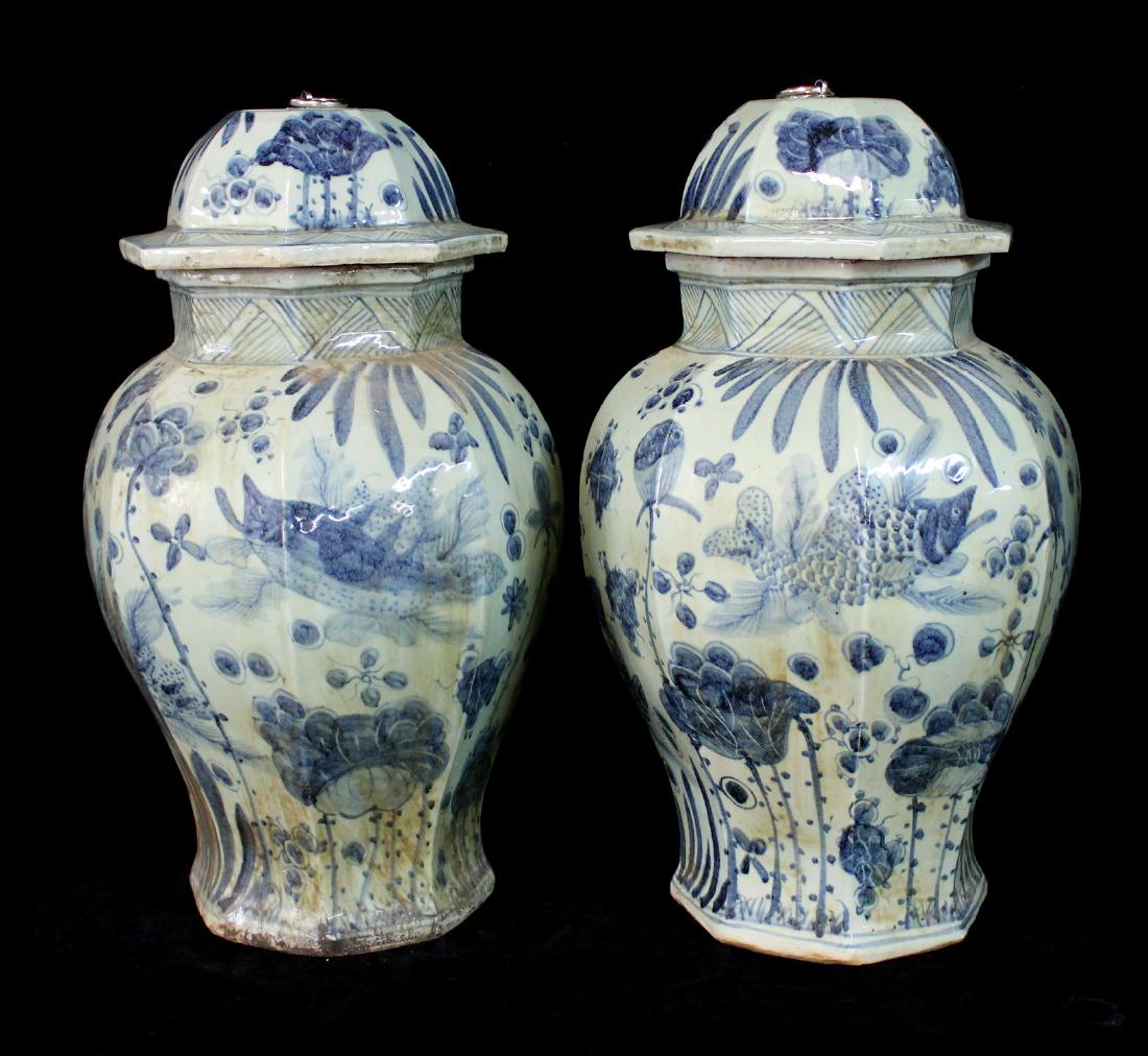 PR. BLUE & WHITE COVERED JARS (1 of 6)