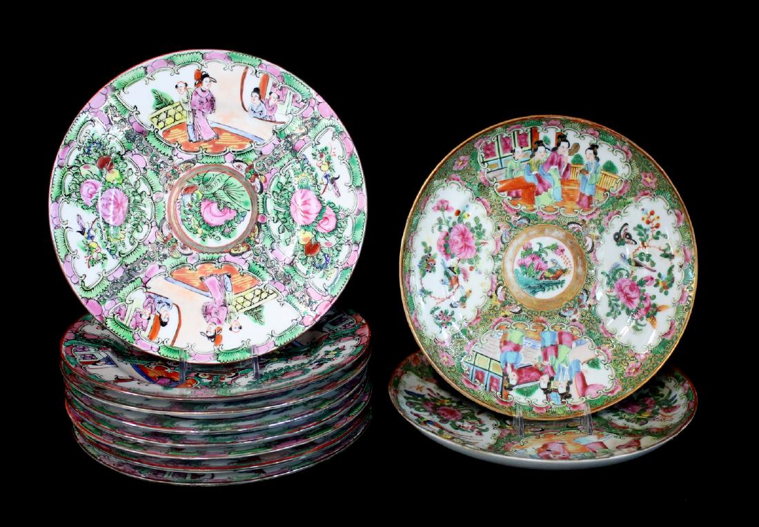 GROUP 10 ROSE MEDALLION PLATES (1 of 4)