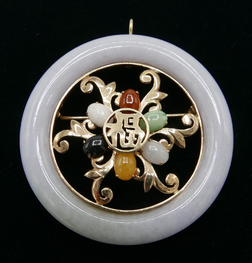 14K MULTI COLOR JADE PIN/PENDANT 16.5 DWT (1 of 4)