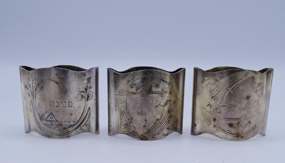 3 RUSSIAN SILVER JUDAIC NAPKIN HOLDERS: 3 RUSSIAN SILVER JUDAIC NAPKIN HOLDERS 2"H